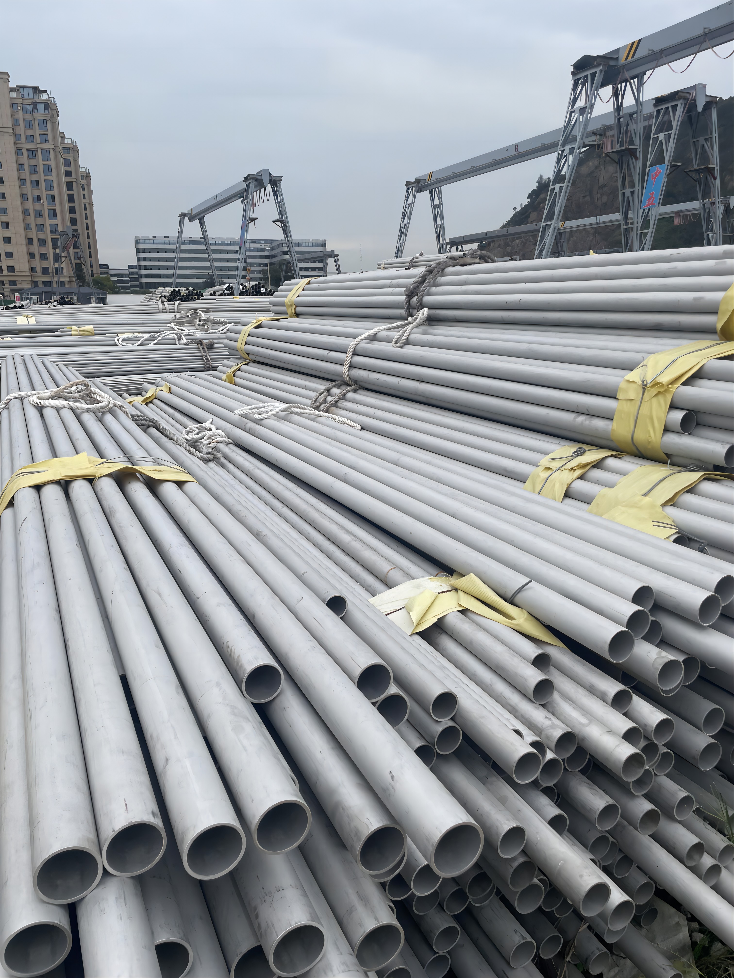 Seamless pipe